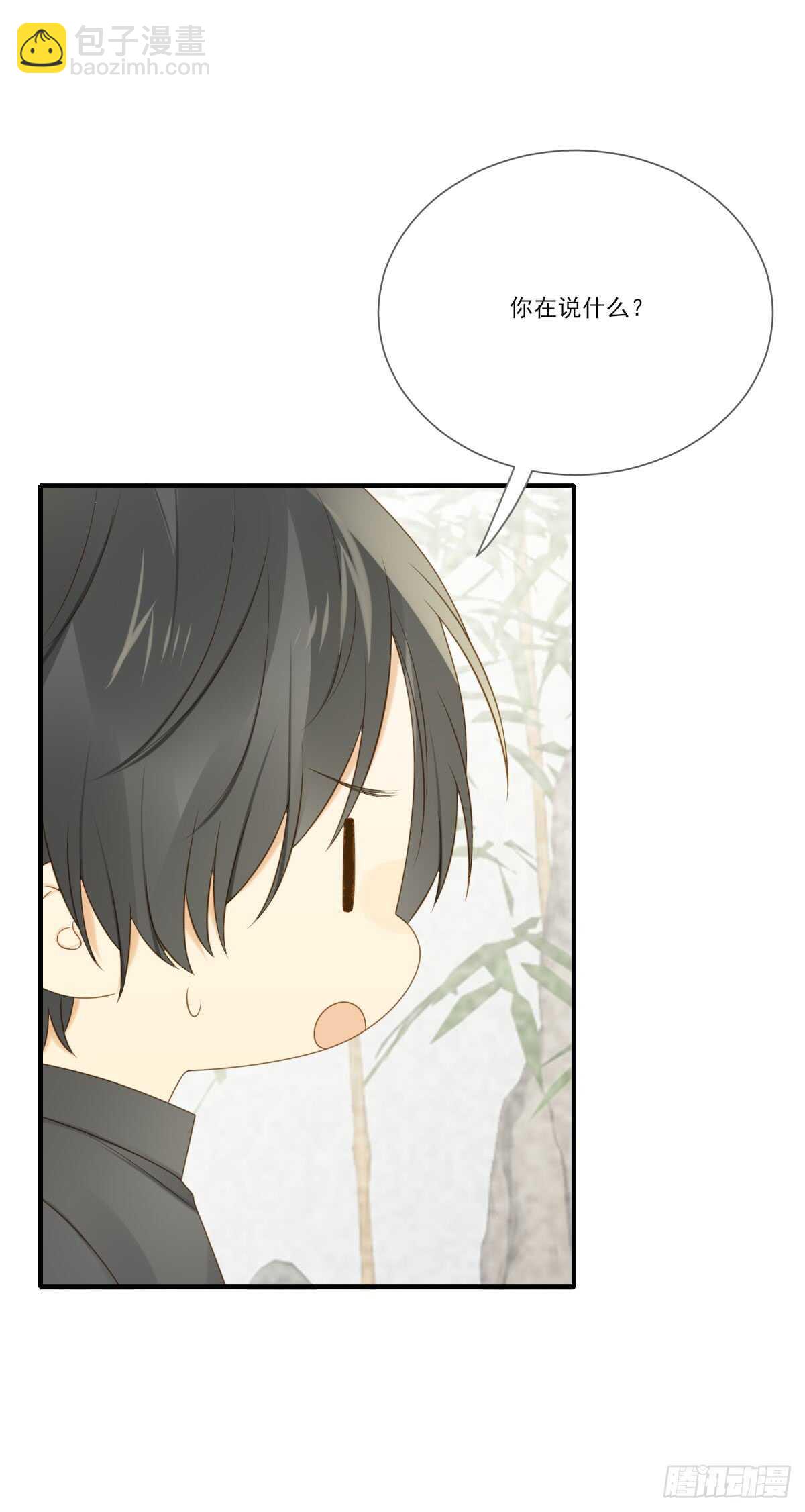 金黑的危机...-第171话