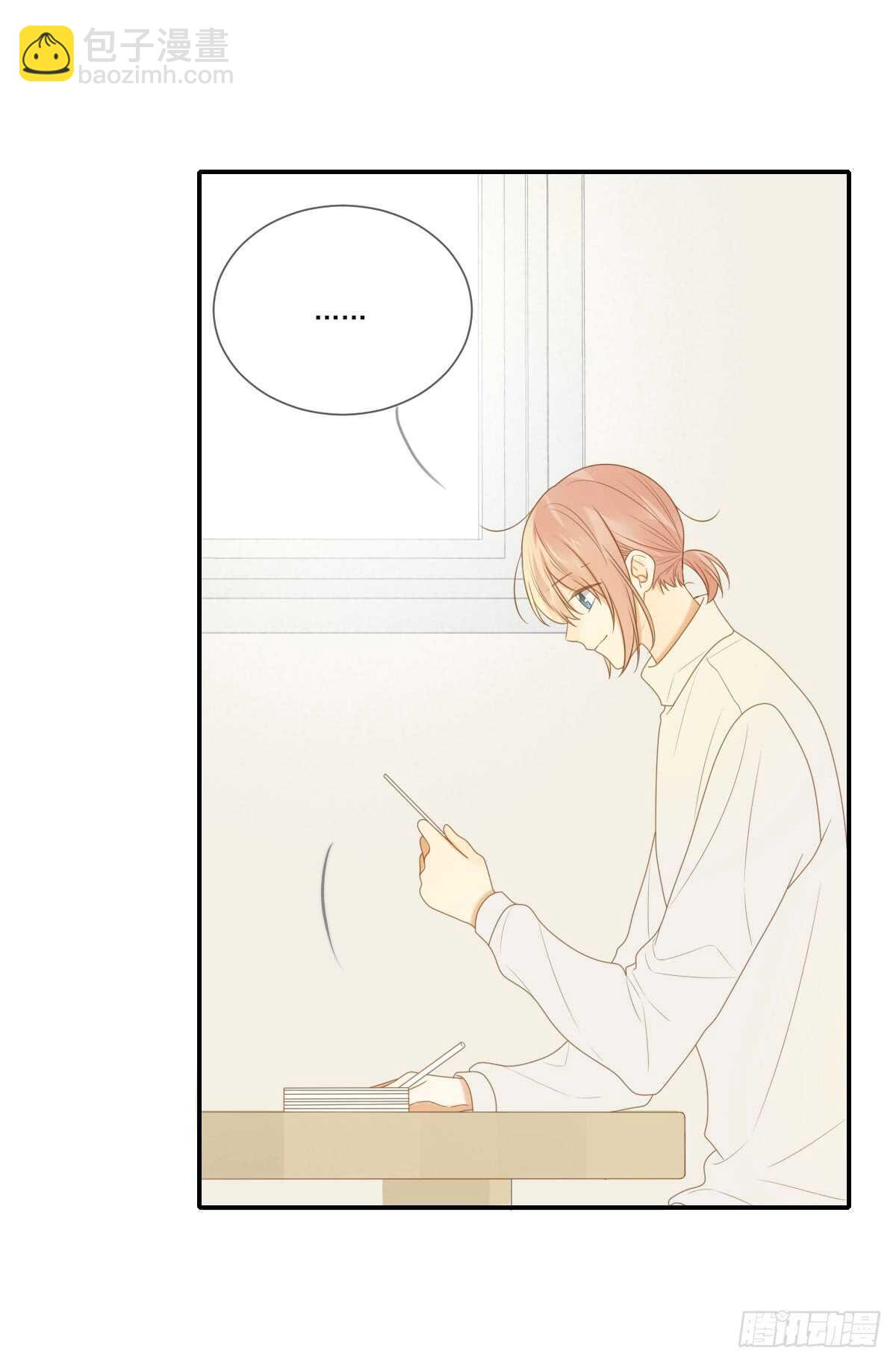 金黑的危机...-第171话