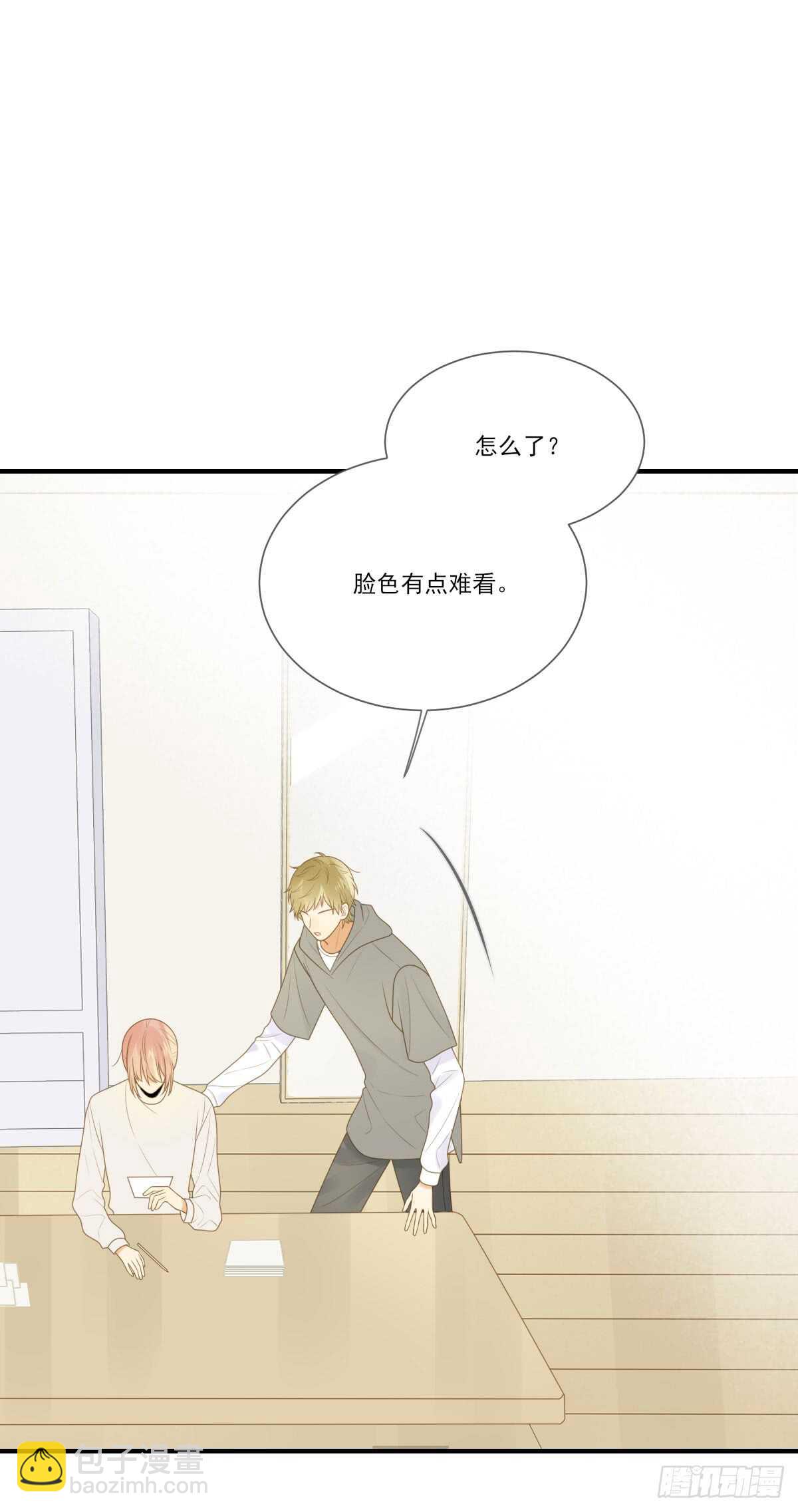 金黑的危机...-第171话