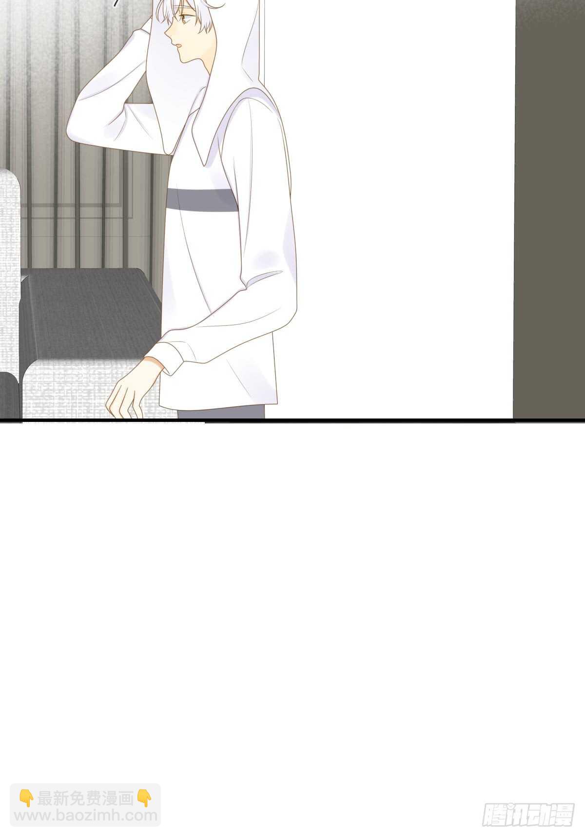 让我投入你的怀抱中-第175话