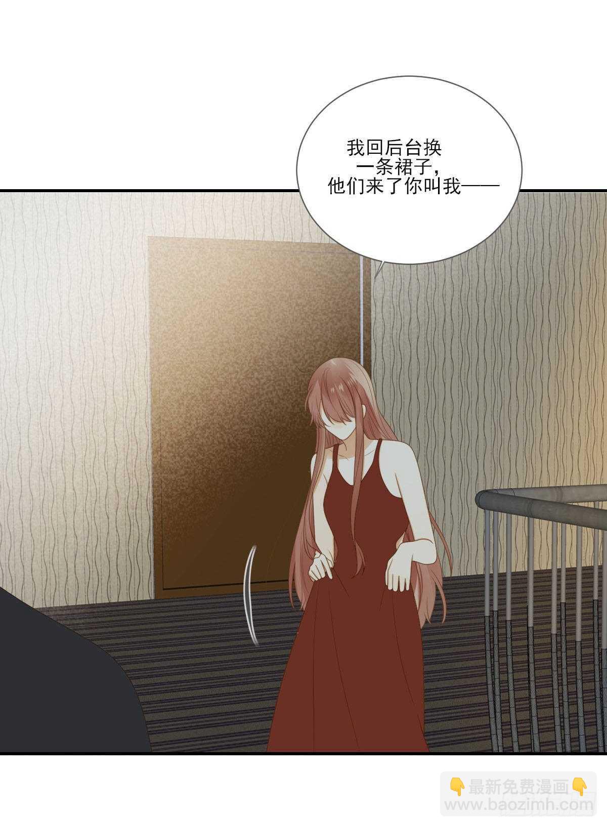 跟随内心的想法-第177话