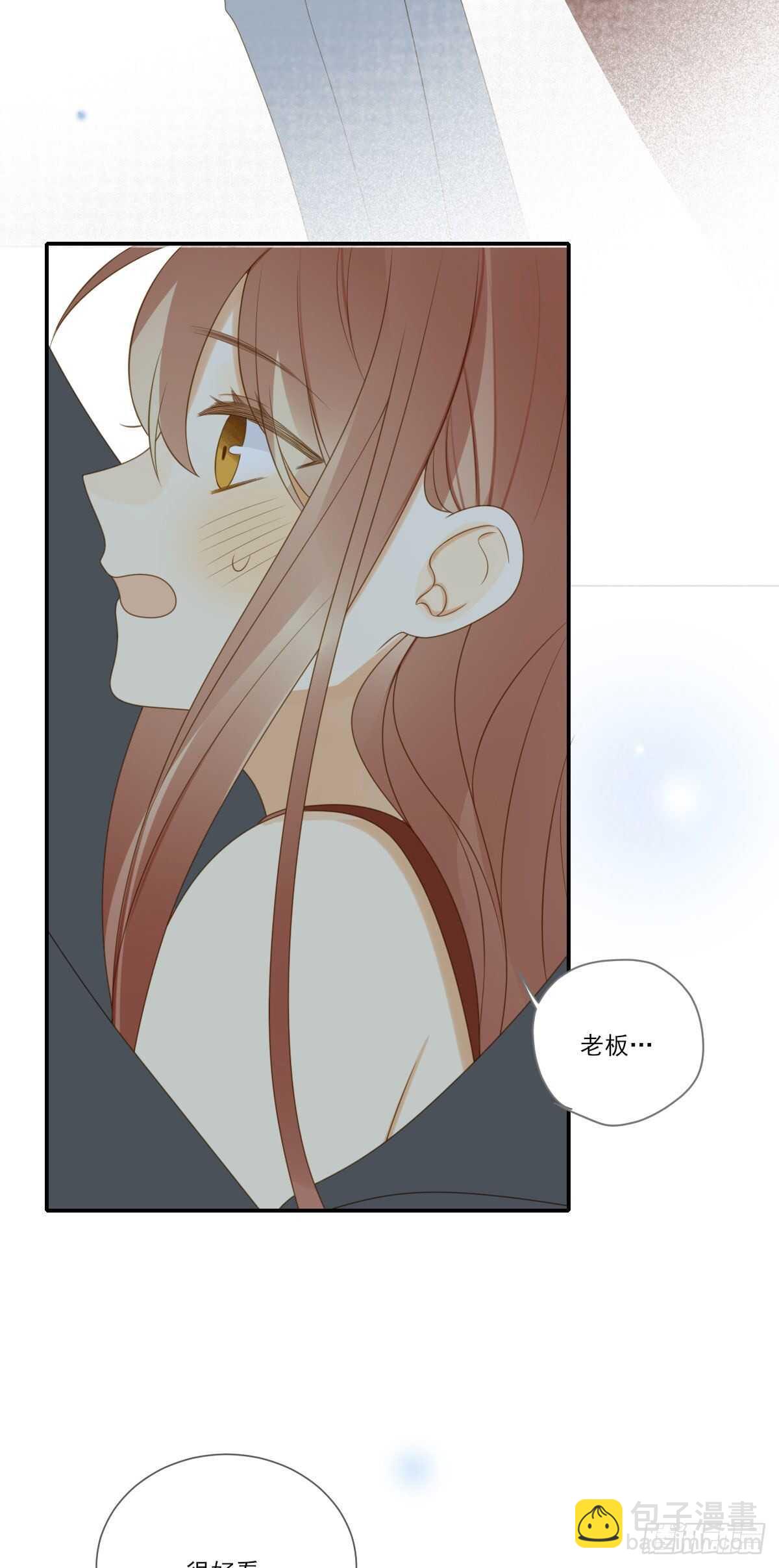 跟随内心的想法-第177话