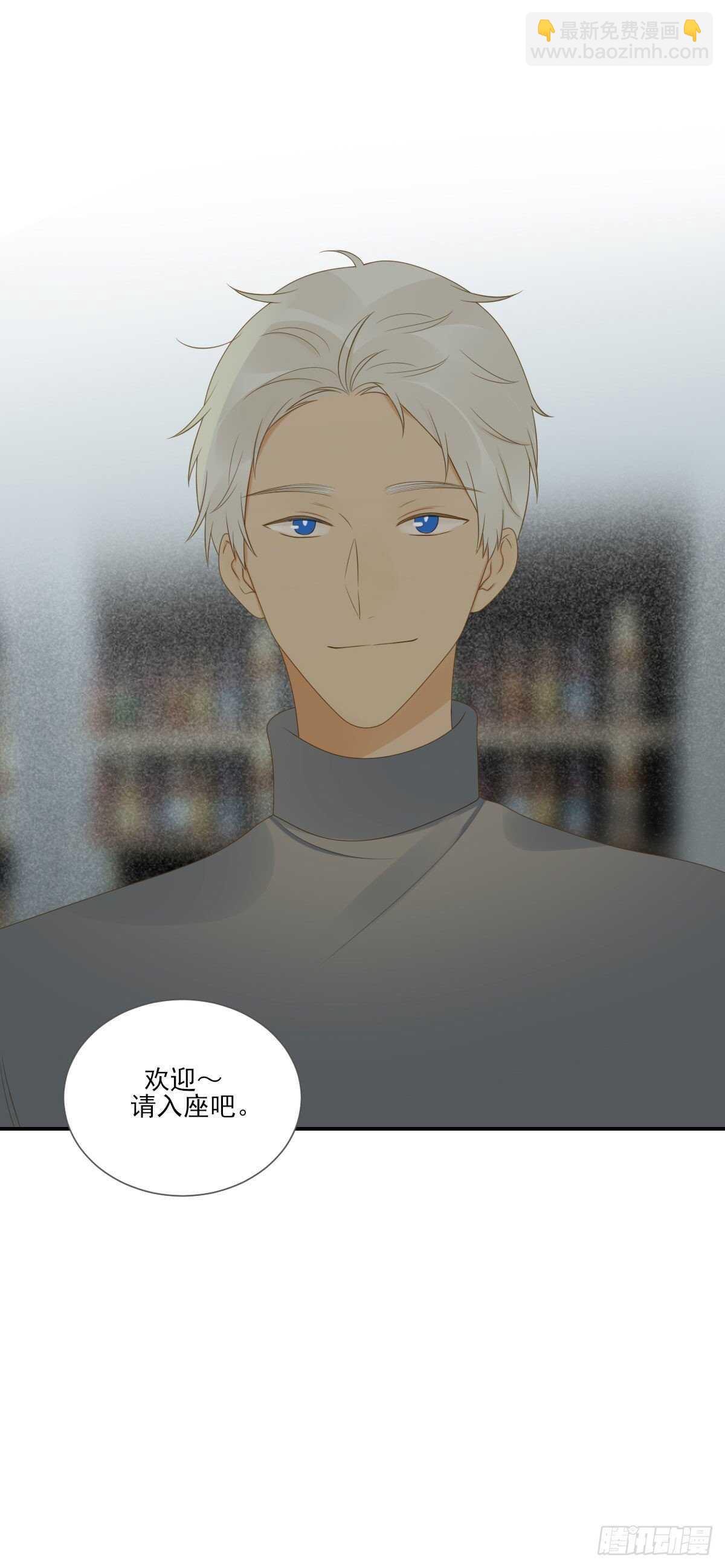 跟随内心的想法-第177话