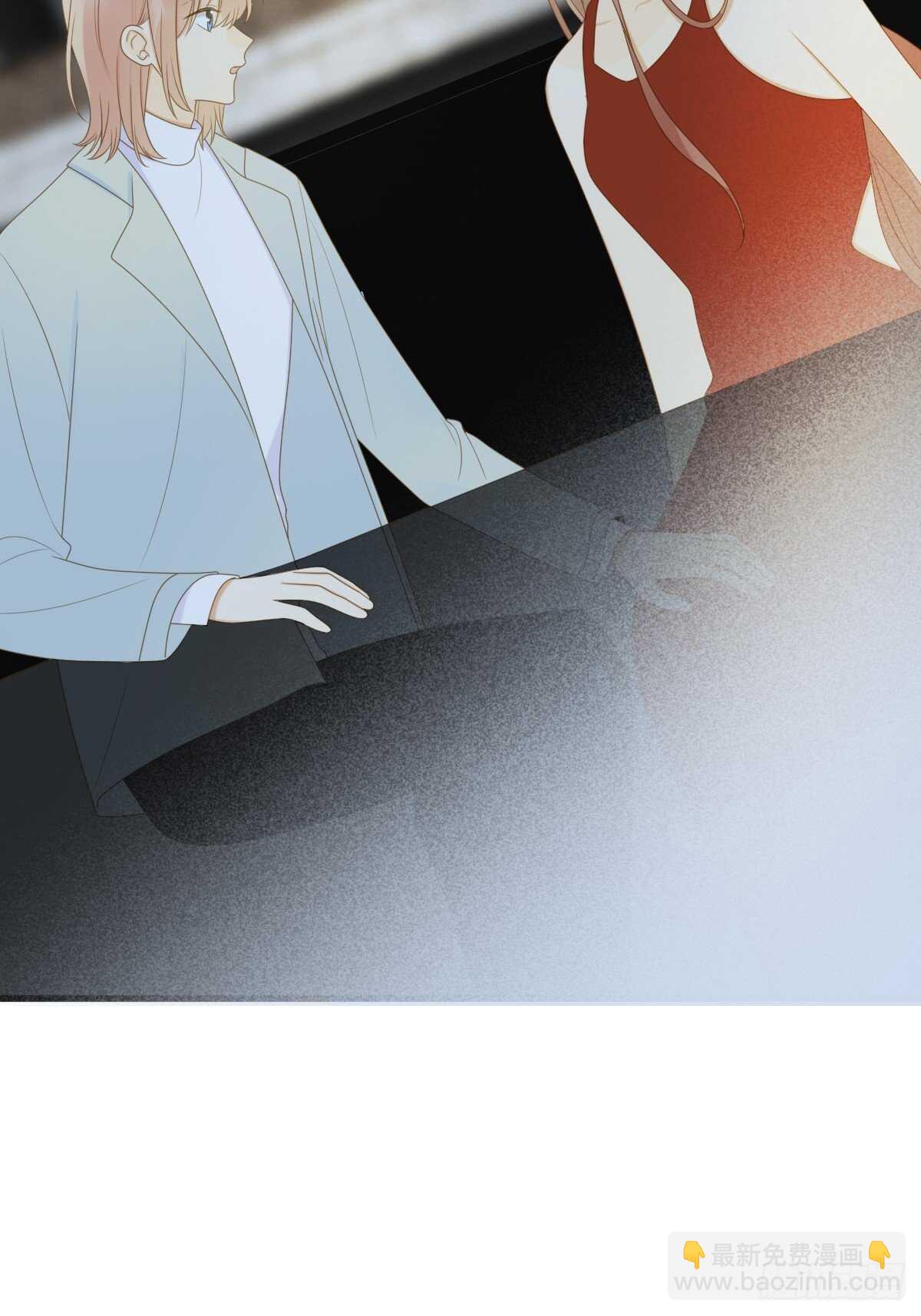 应该如何靠近你呢？-第179话