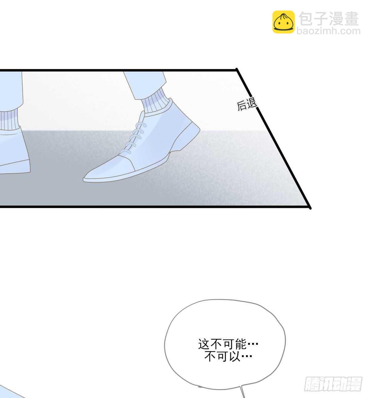 离幸福一步之遥(1/2)-第185话