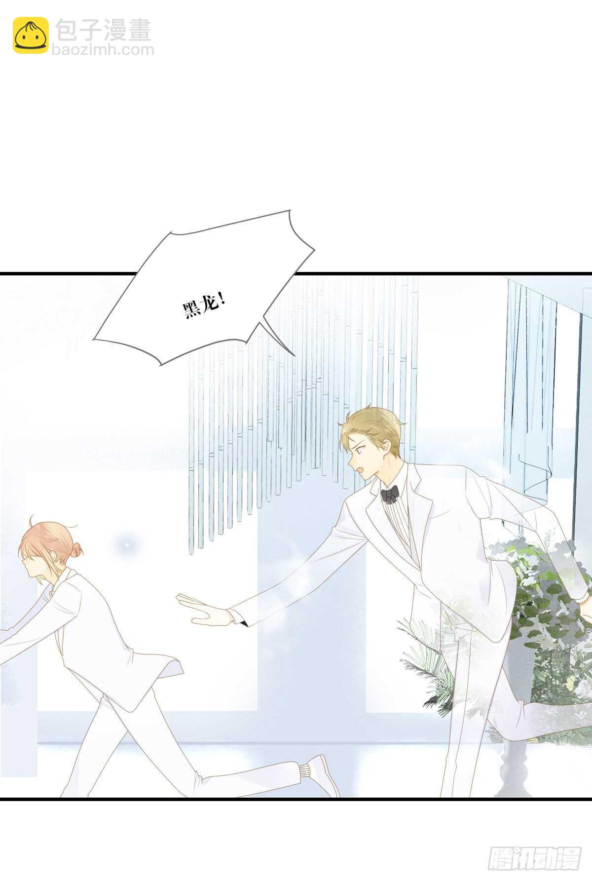 离幸福一步之遥(1/2)-第185话
