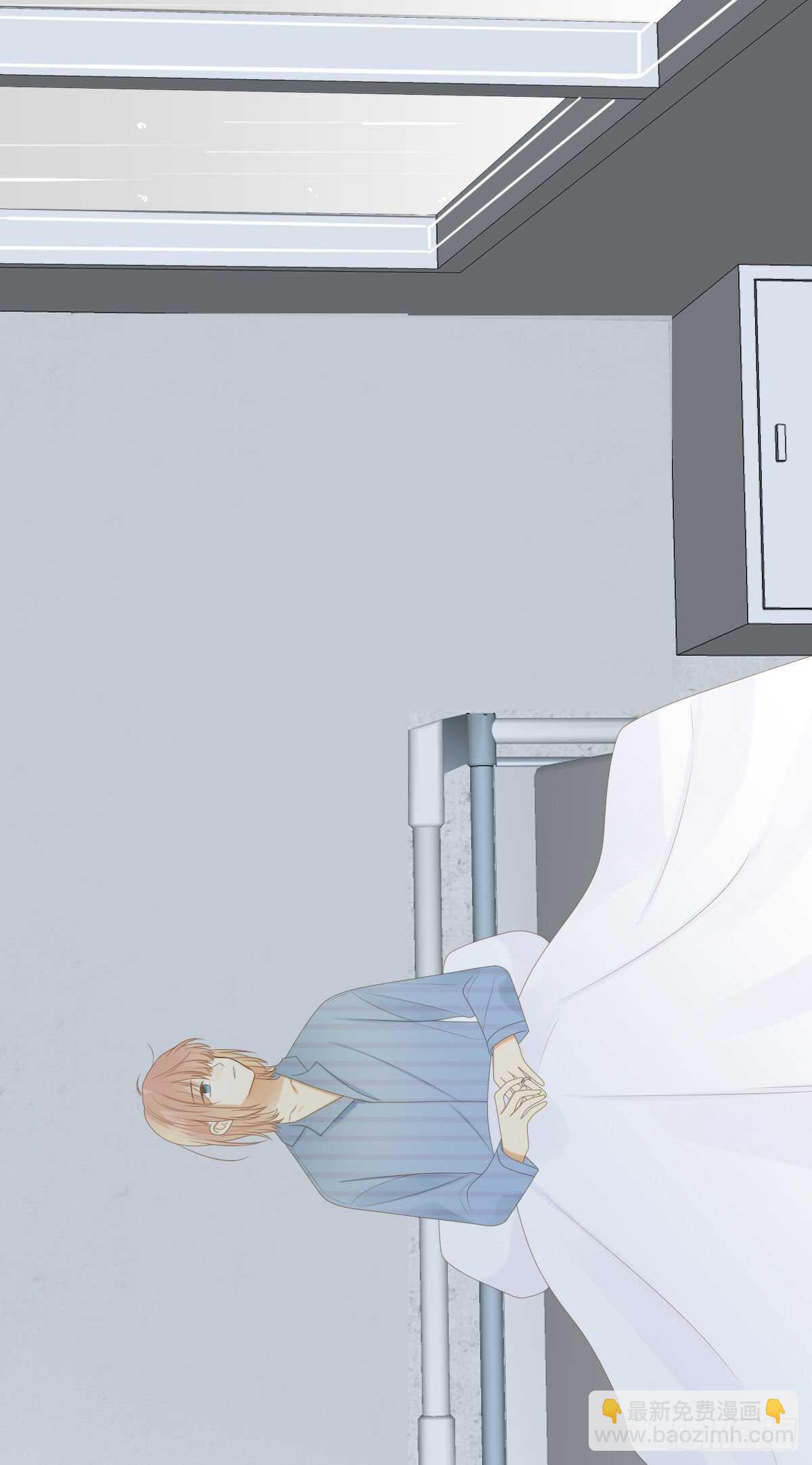 强撑着自己..-第187话