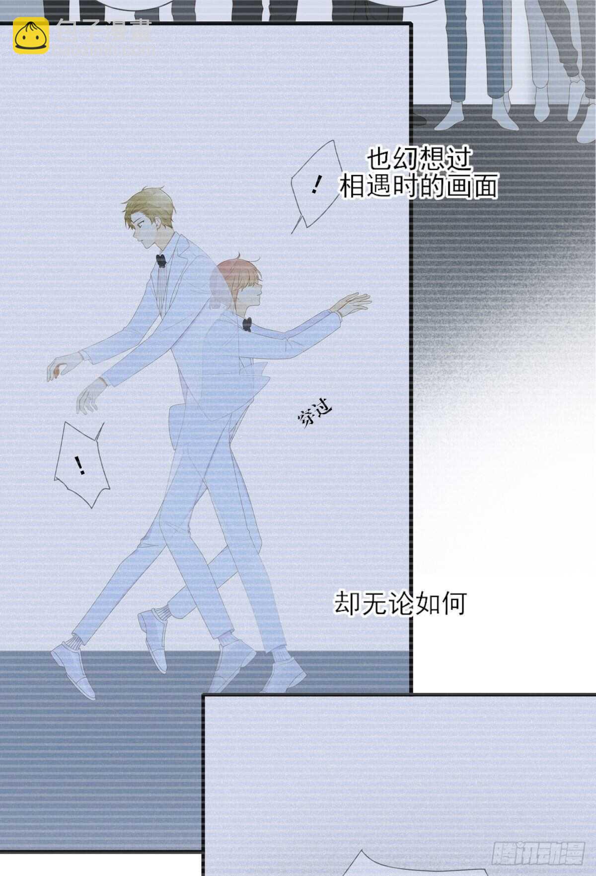 强撑着自己..-第187话