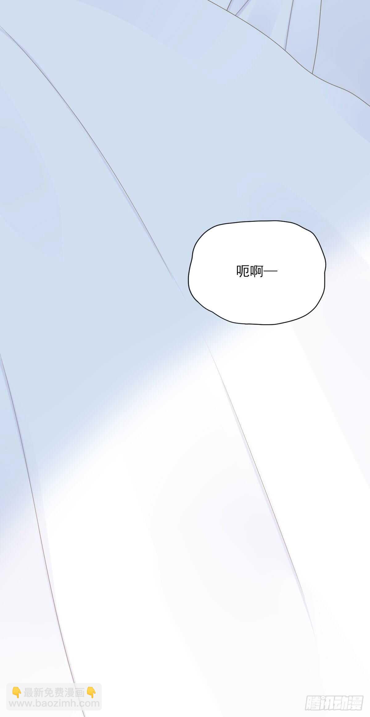 隔着天空，彼此想念-第189话