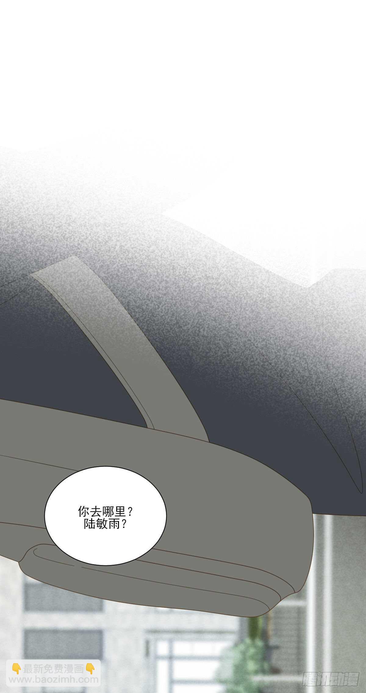 雨龙的心情-第193话