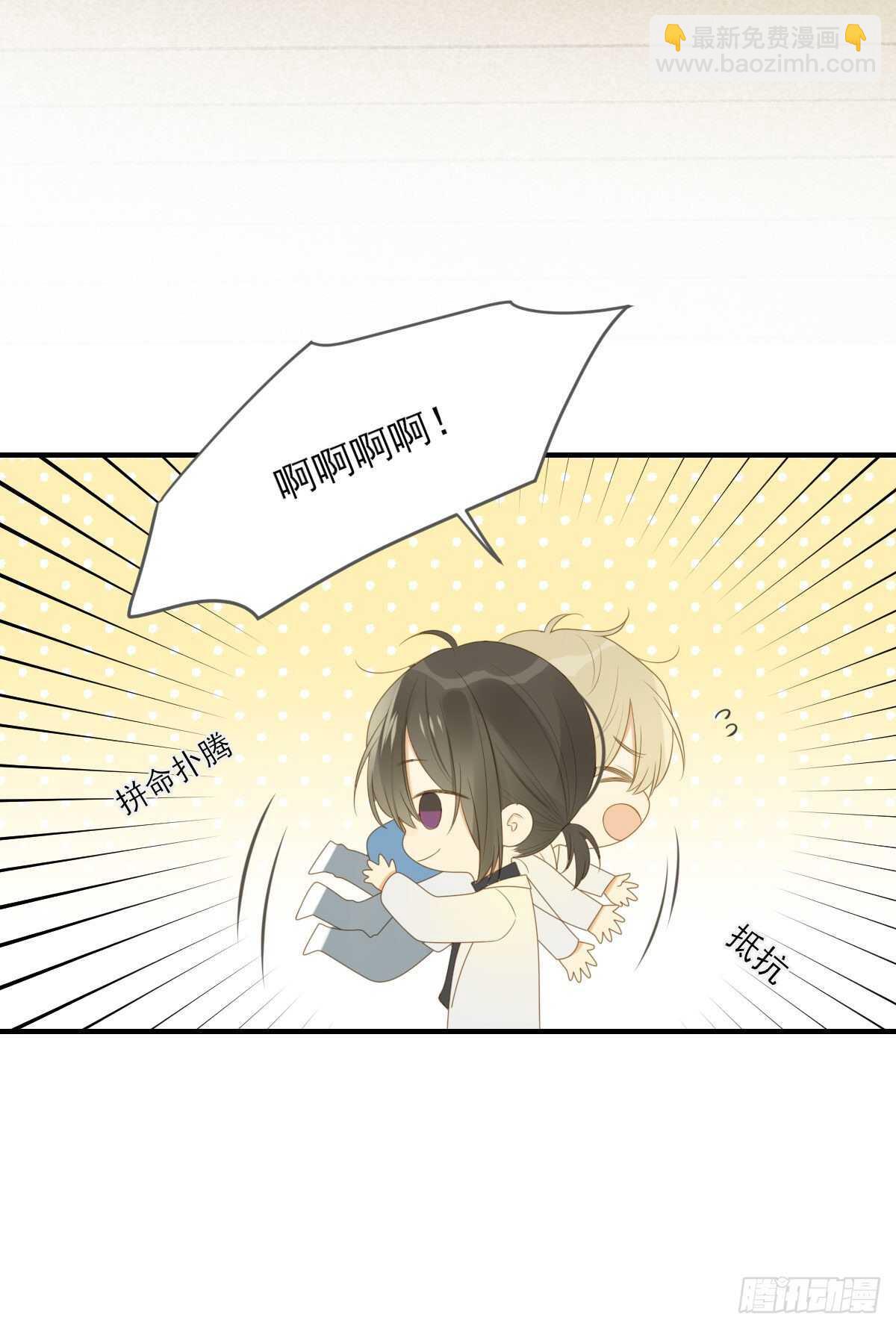 一些悄悄话...-第197话