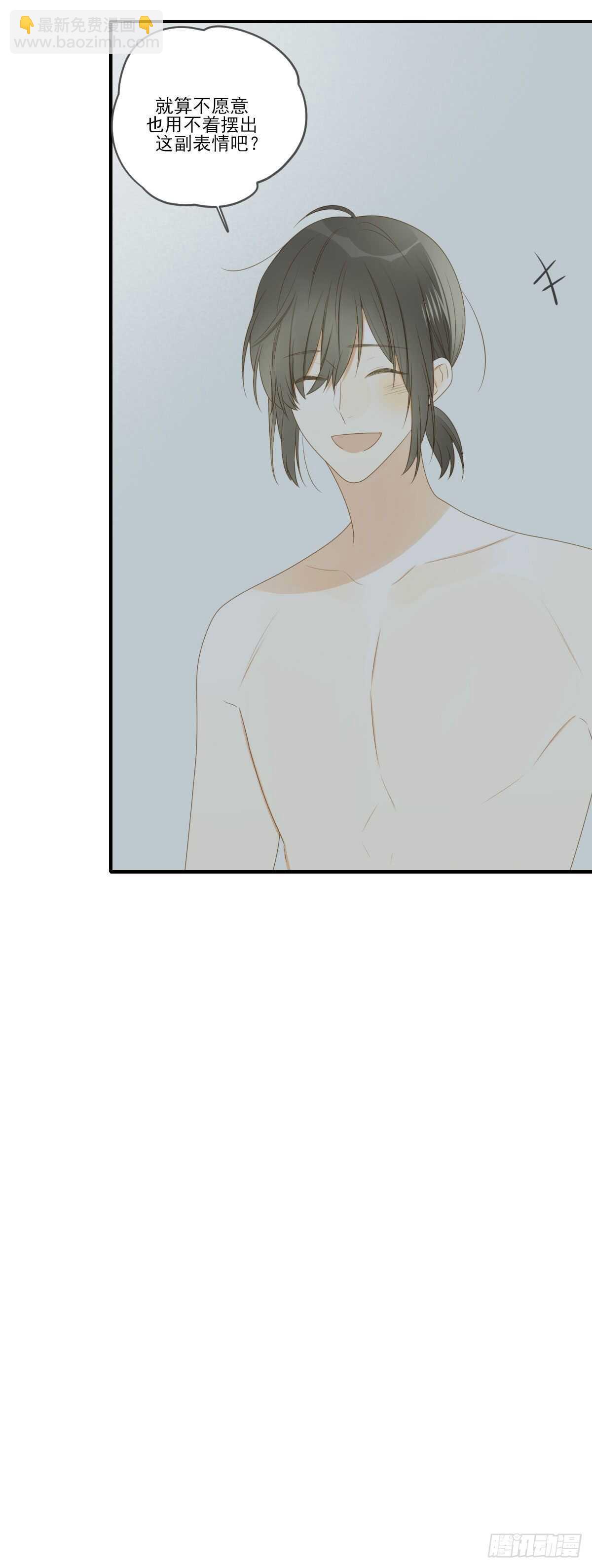 一些悄悄话...-第197话