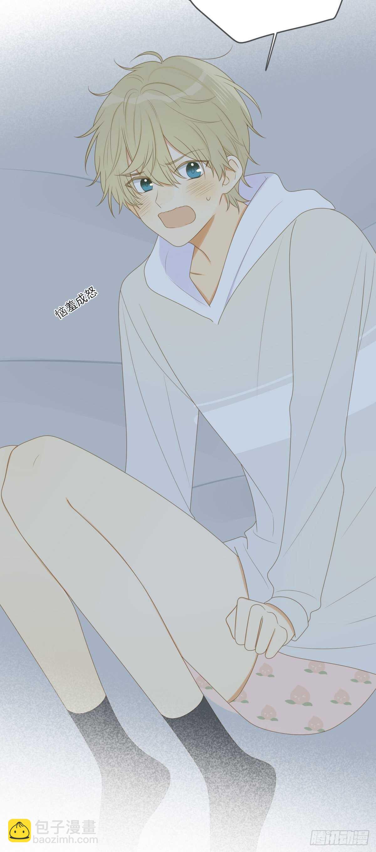 一些悄悄话...-第197话