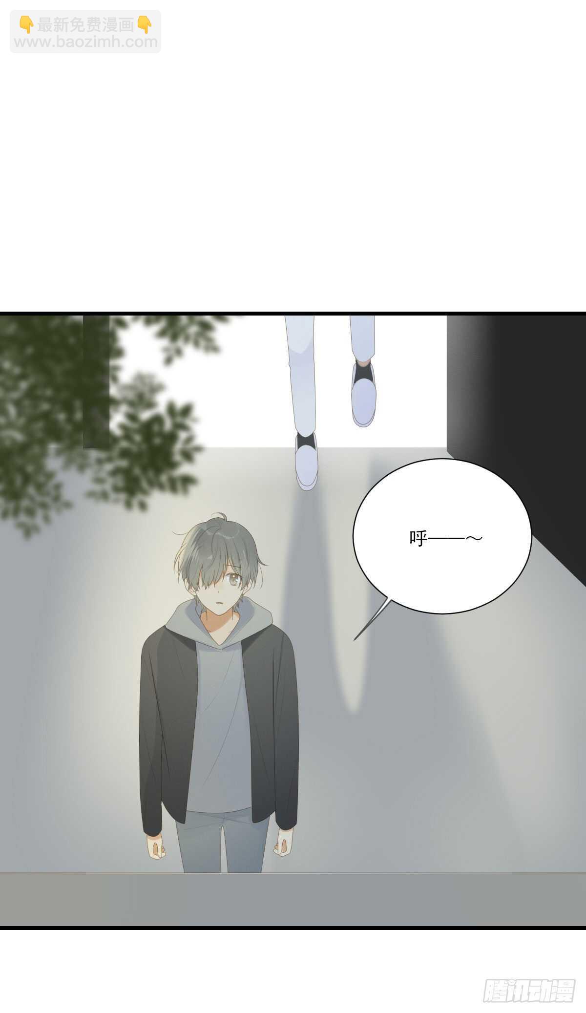 不再是神龙-第199话