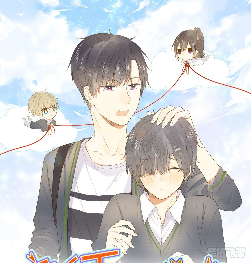 2只新神龙出现！(1/2)-第3话