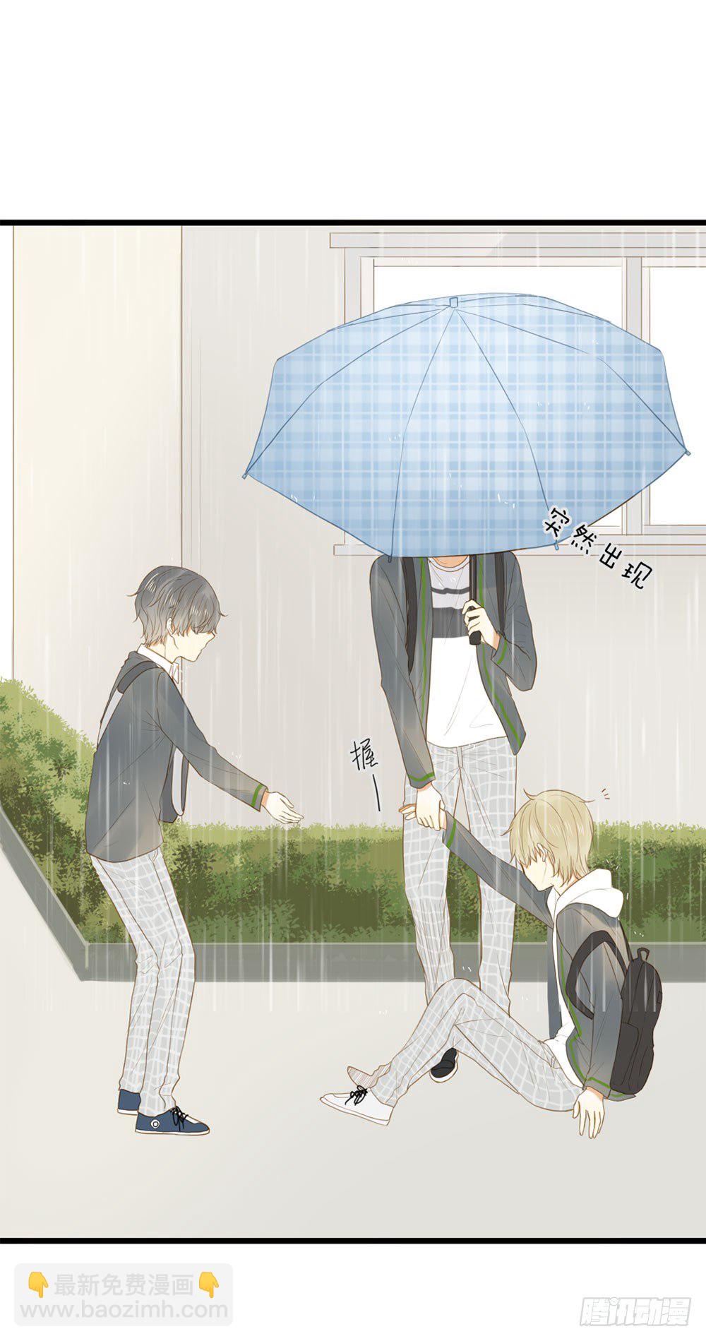 2只新神龙出现！(1/2)-第3话