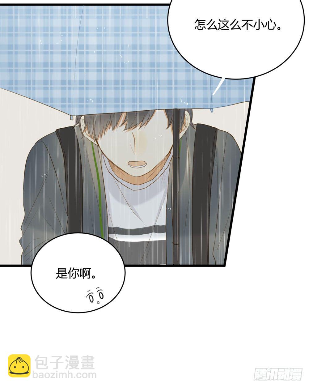 2只新神龙出现！(1/2)-第3话