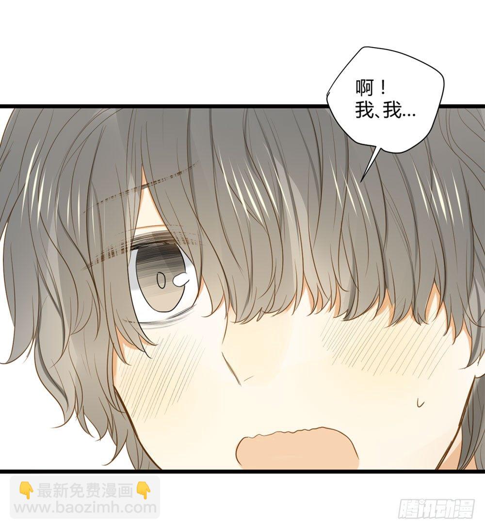 2只新神龙出现！(1/2)-第3话