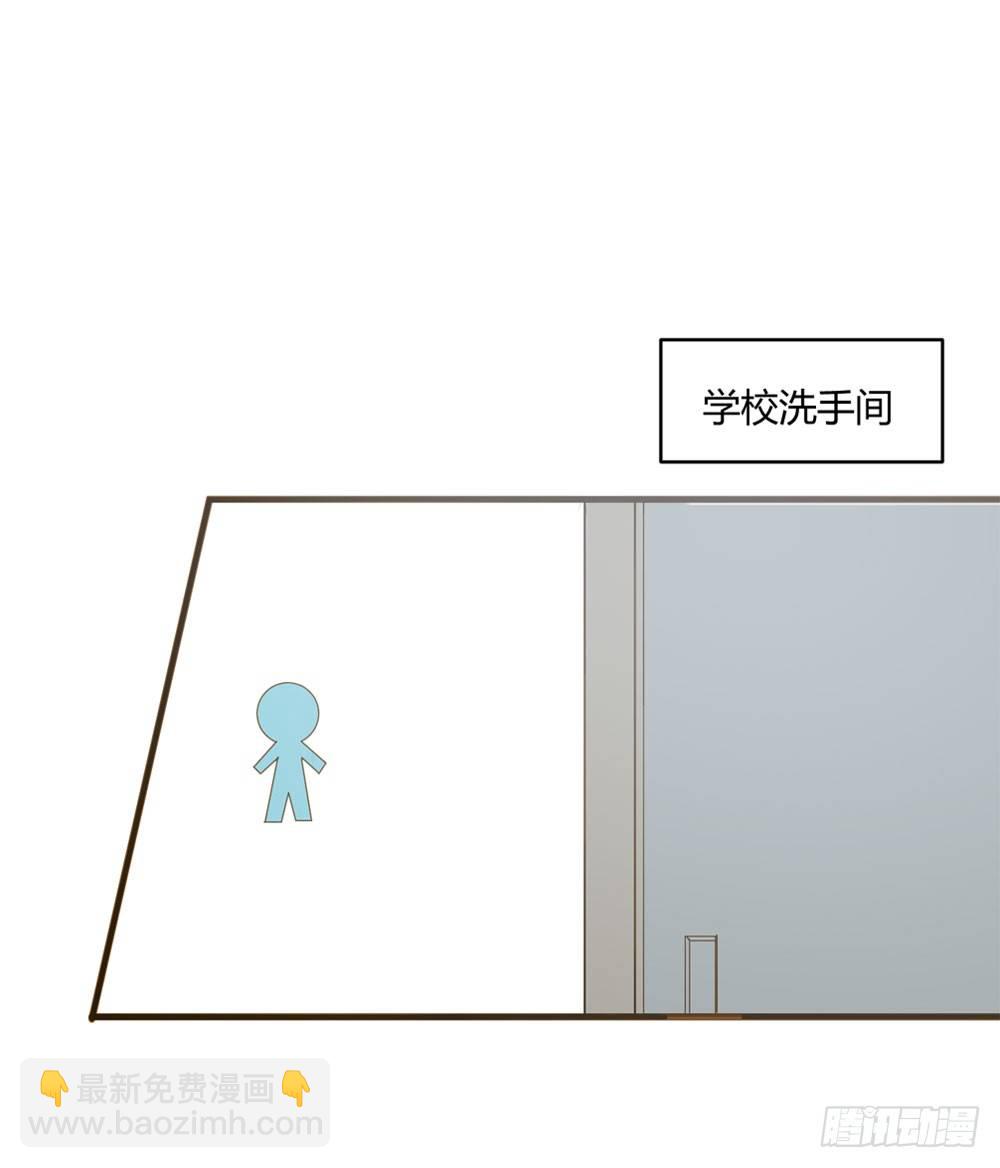 2只新神龙出现！(1/2)-第3话