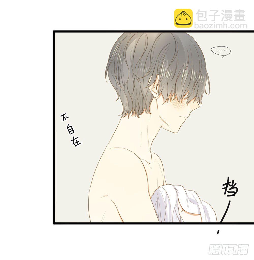 2只新神龙出现！(1/2)-第3话