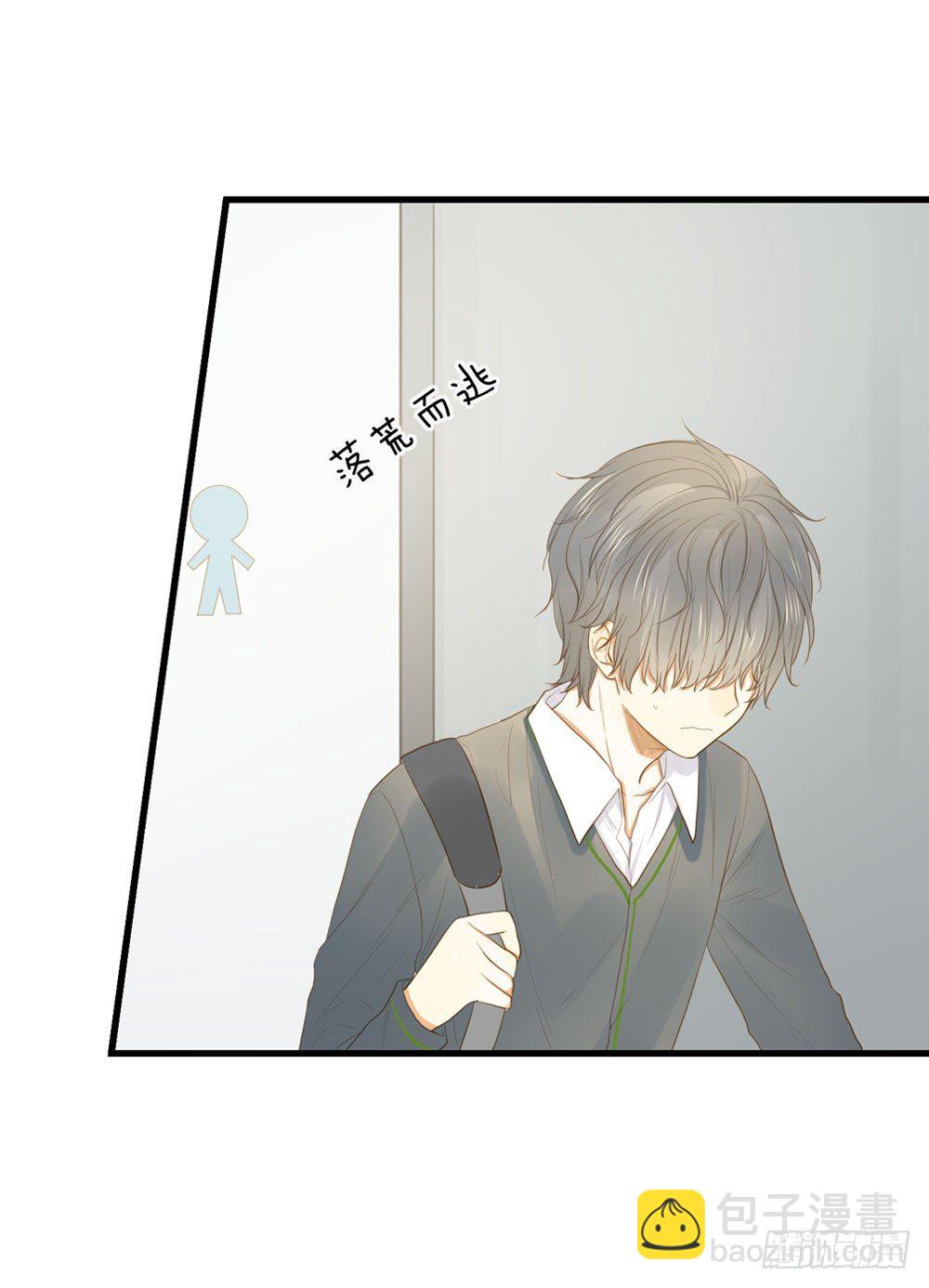 2只新神龙出现！(1/2)-第3话