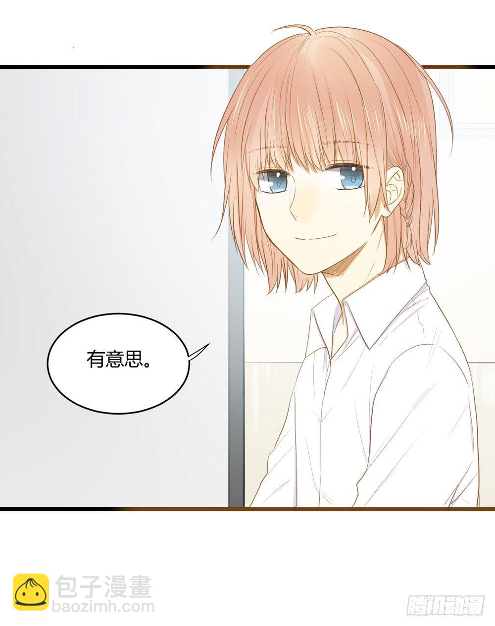 2只新神龙出现！(1/2)-第3话