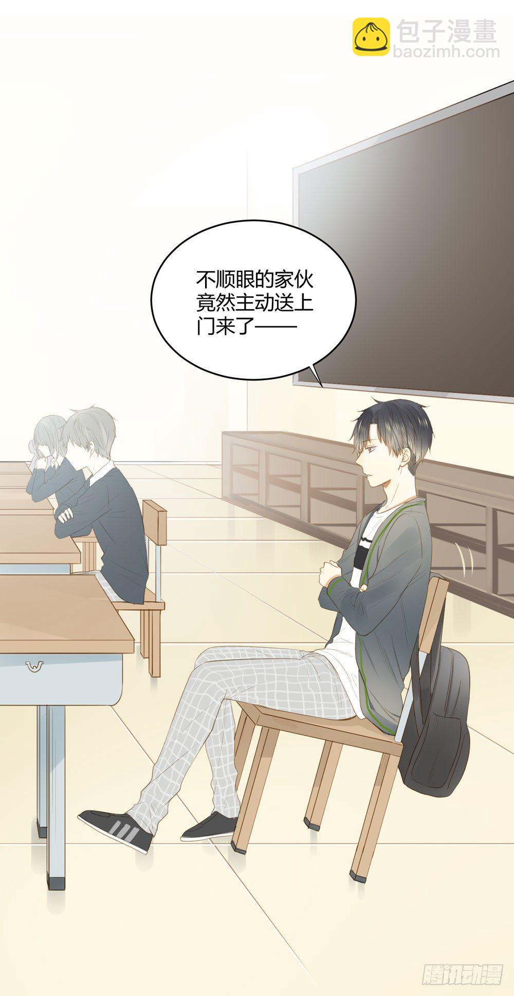 2只新神龙出现！(1/2)-第3话