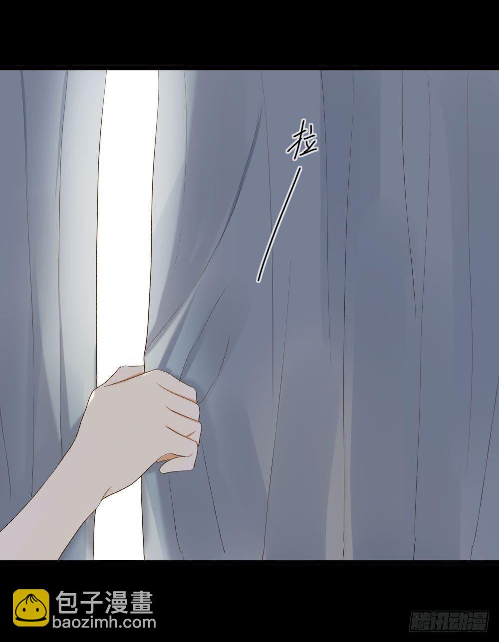美妙的-第21话