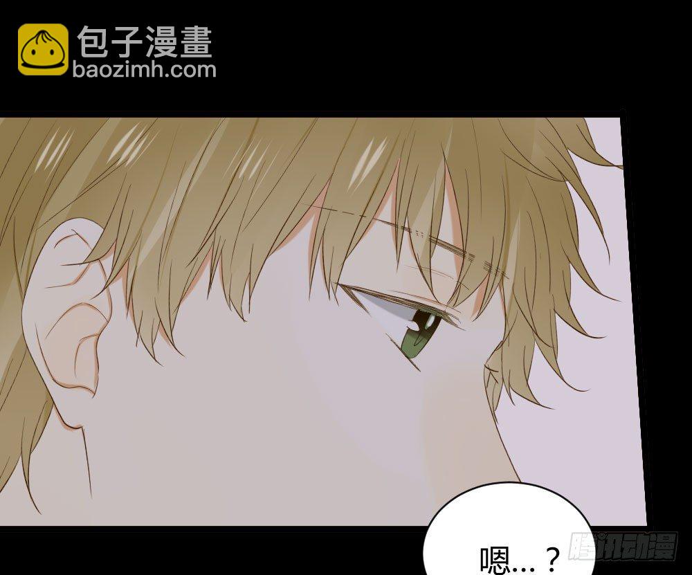 美妙的-第21话