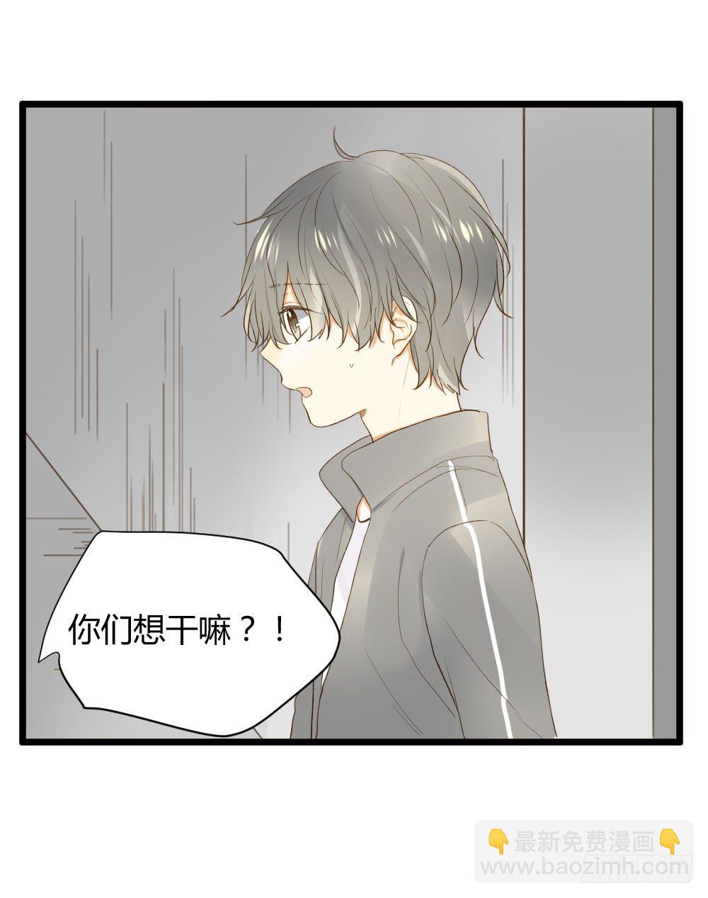 美妙的-第21话