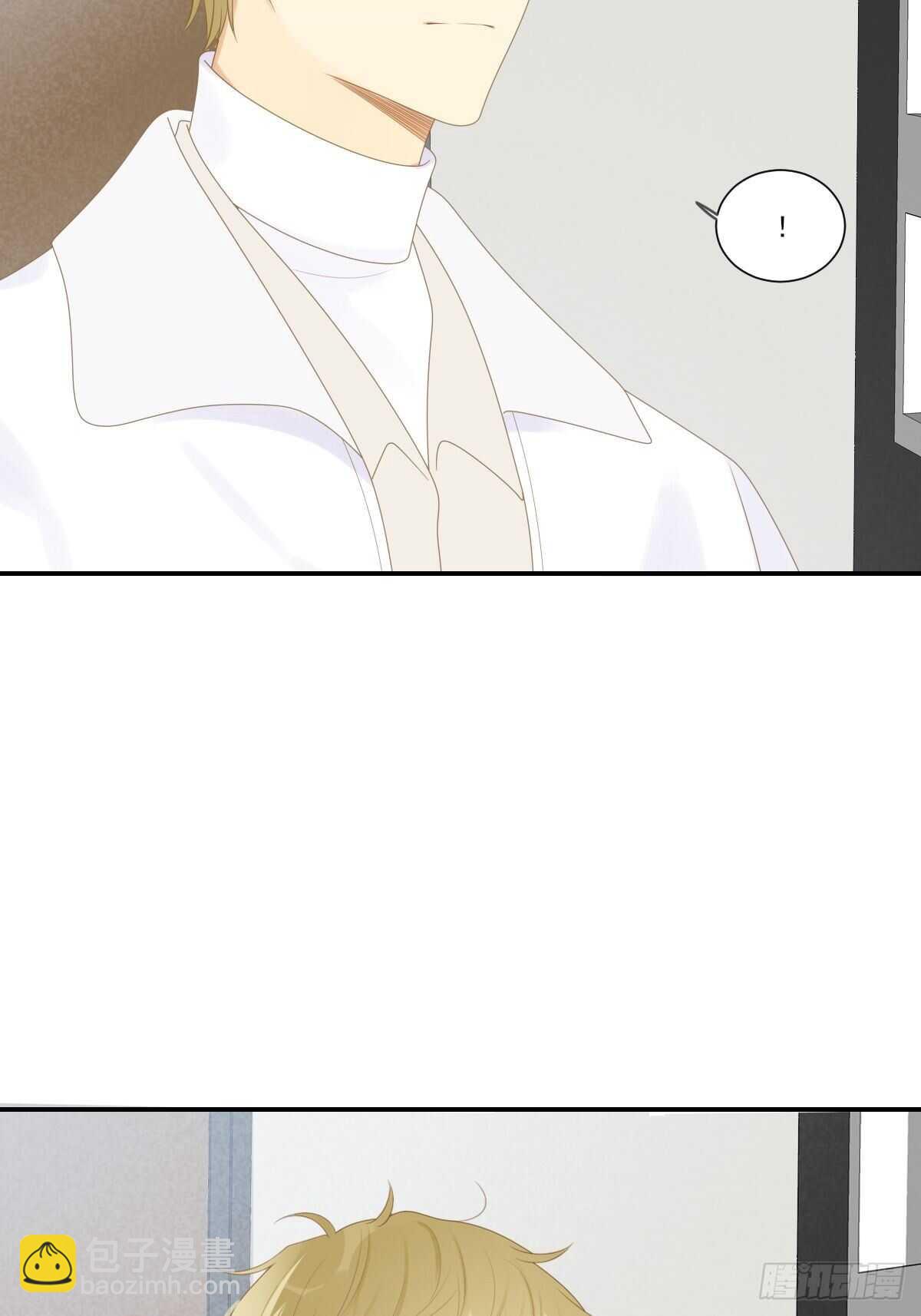真相被戳破(1/2)-第201话