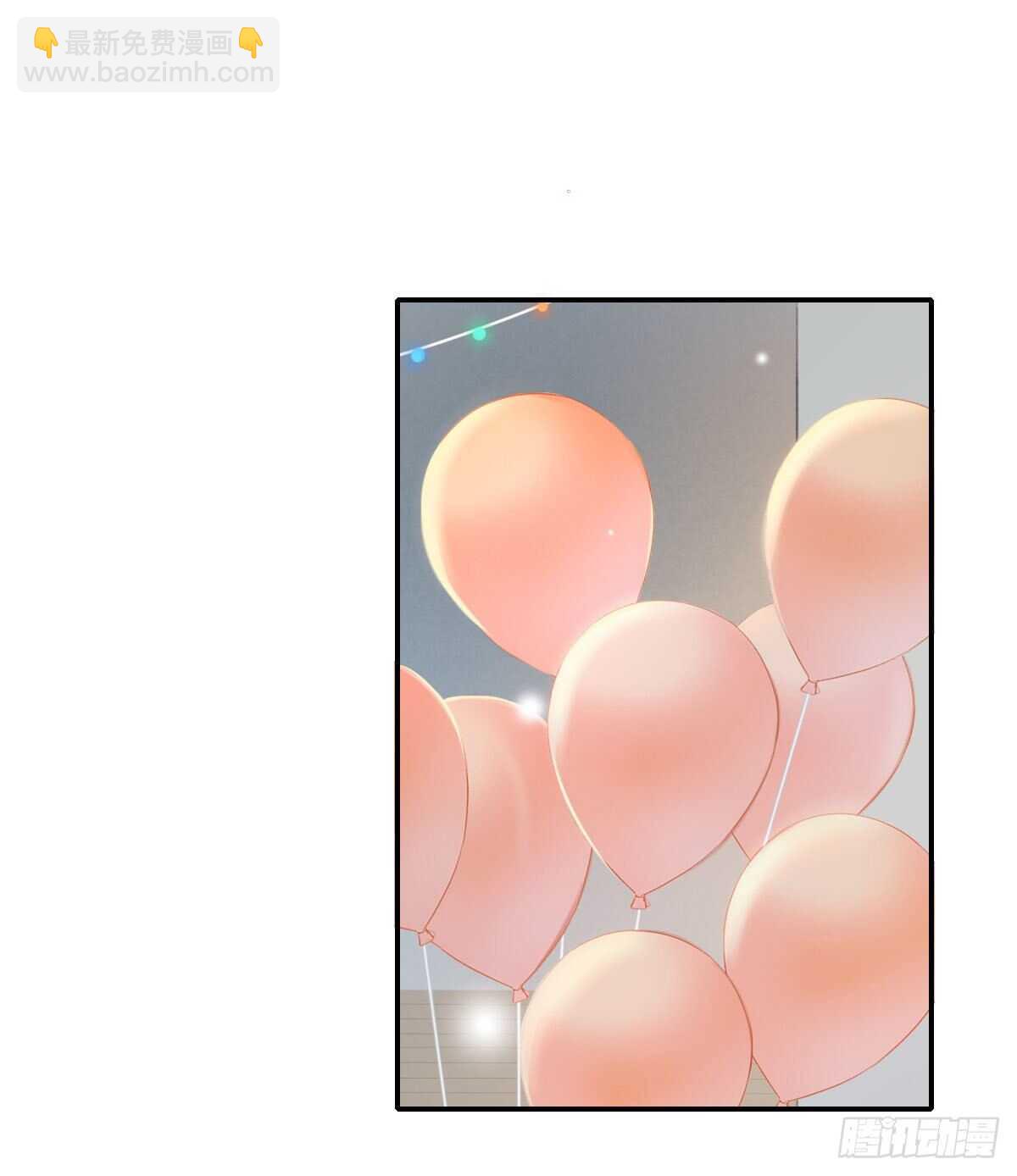 在家里等我-第203话