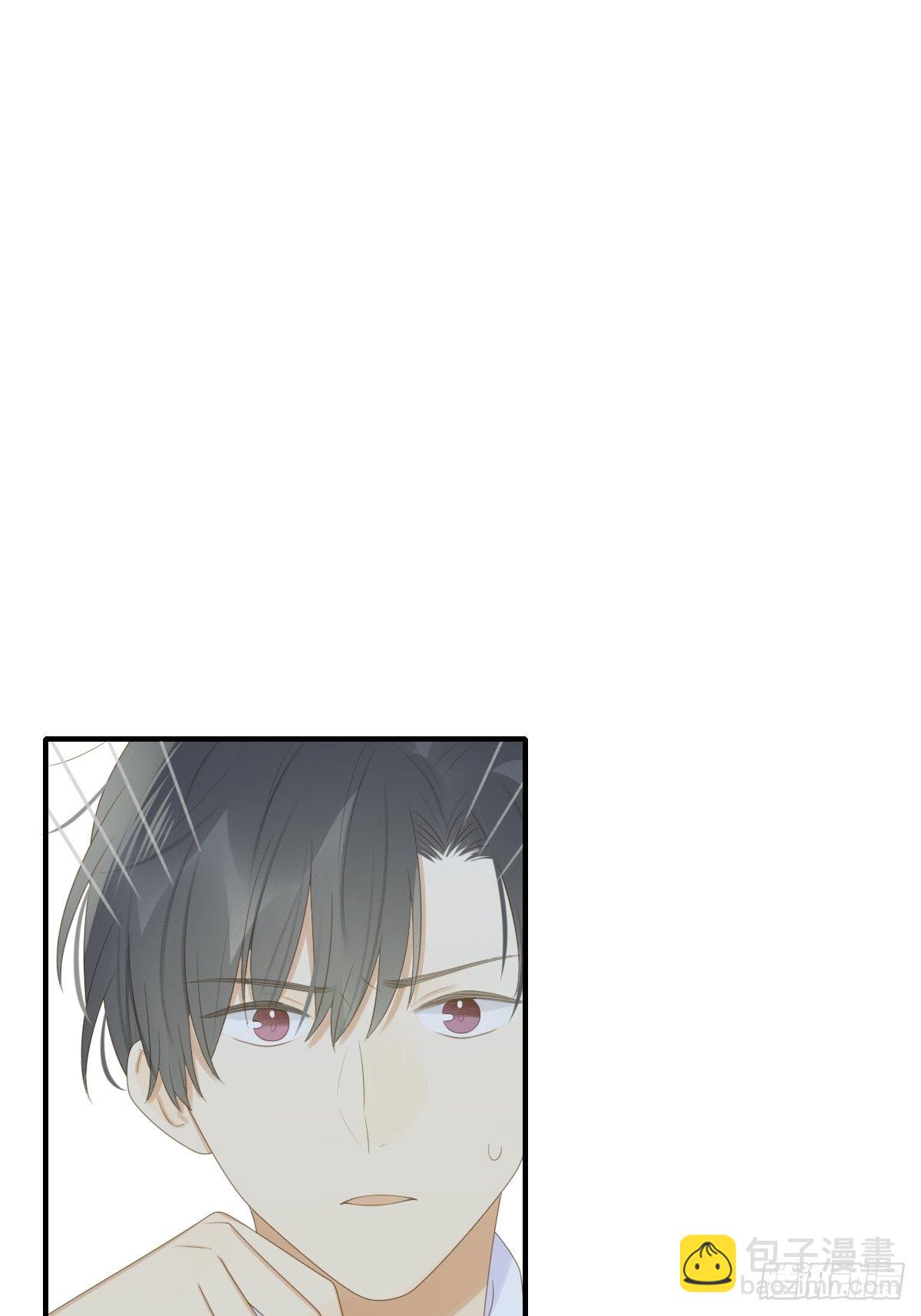 要一起洗澡吗？-第205话