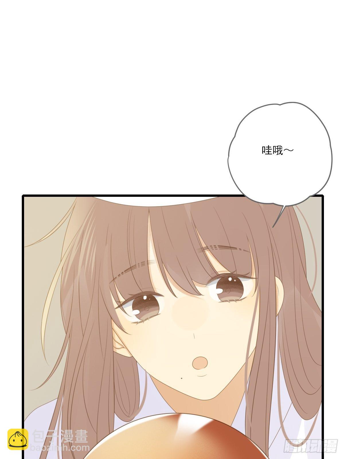 要一起洗澡吗？-第205话