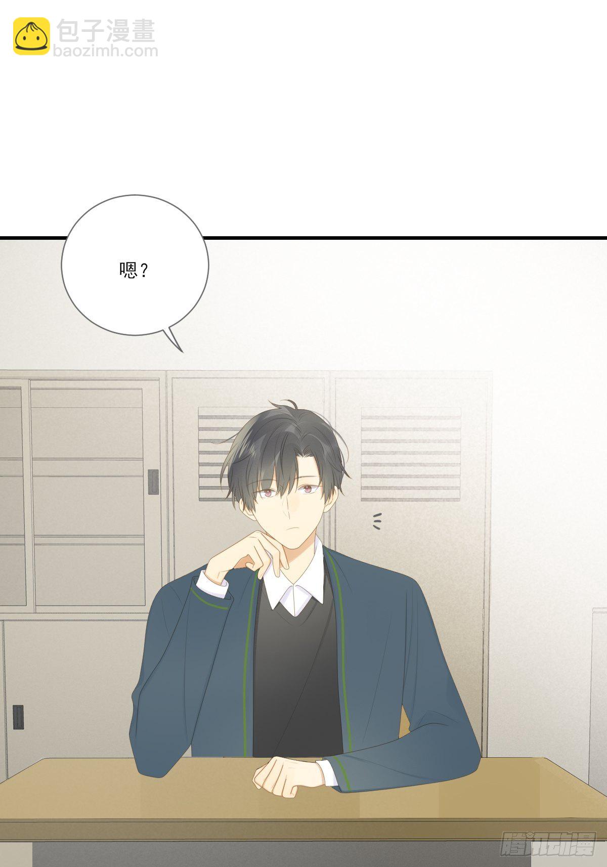 回到校园-第213话