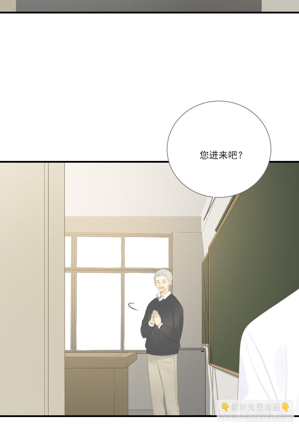 回到校园-第213话