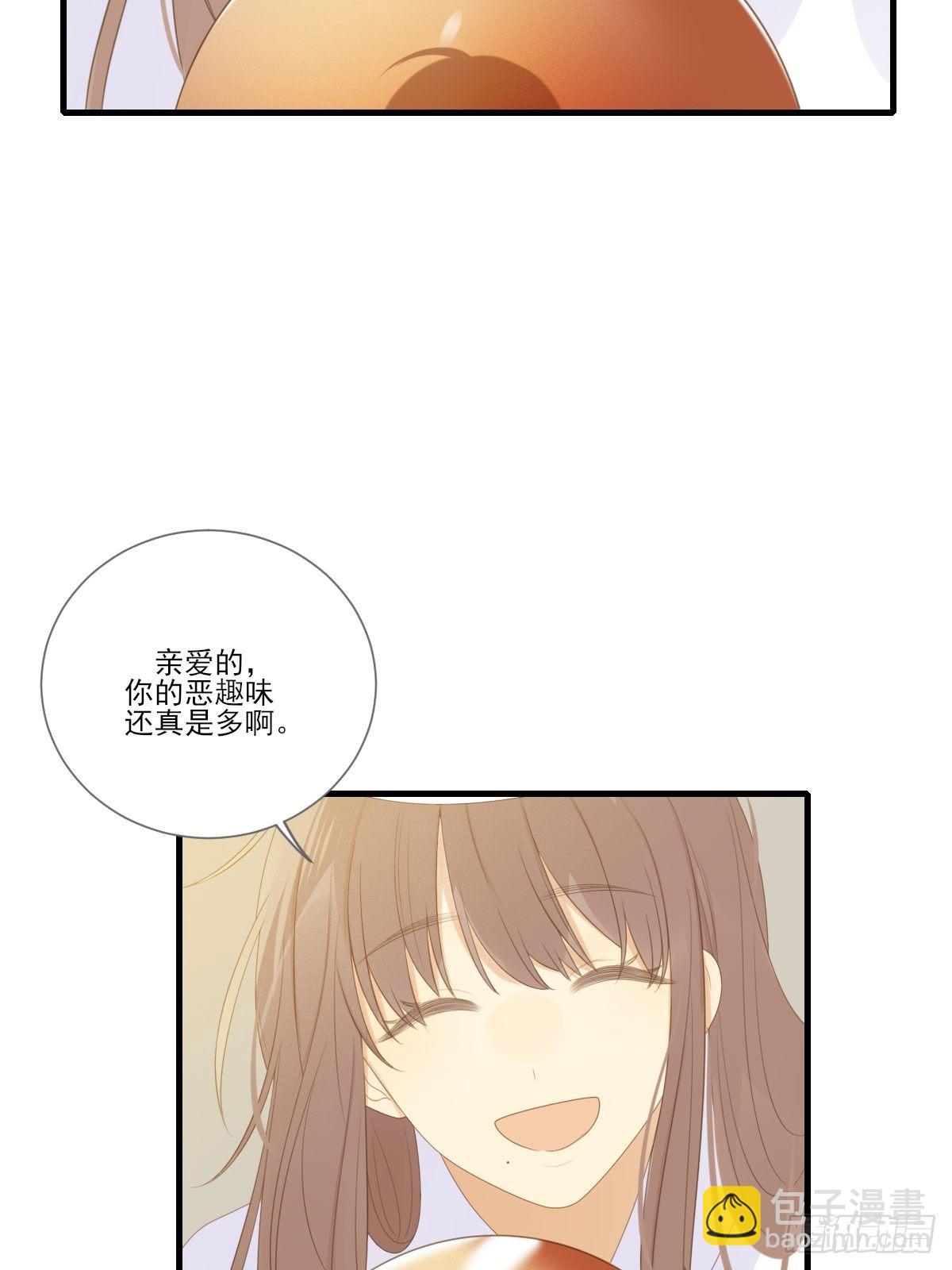 回到校园-第213话