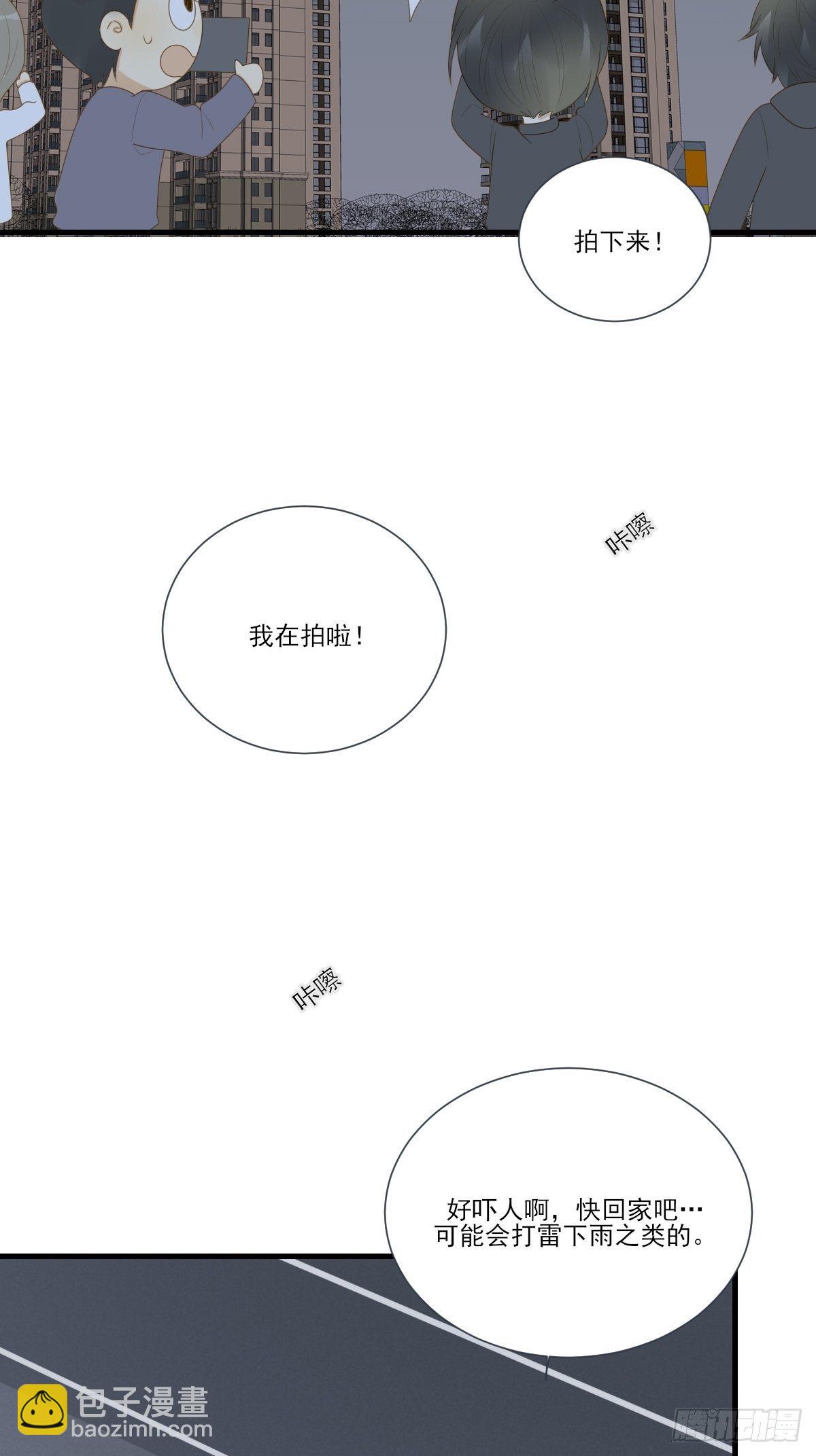 火龙云龙终相认-第221话