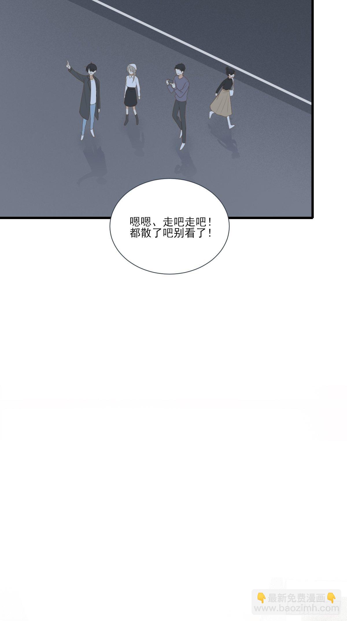 火龙云龙终相认-第221话