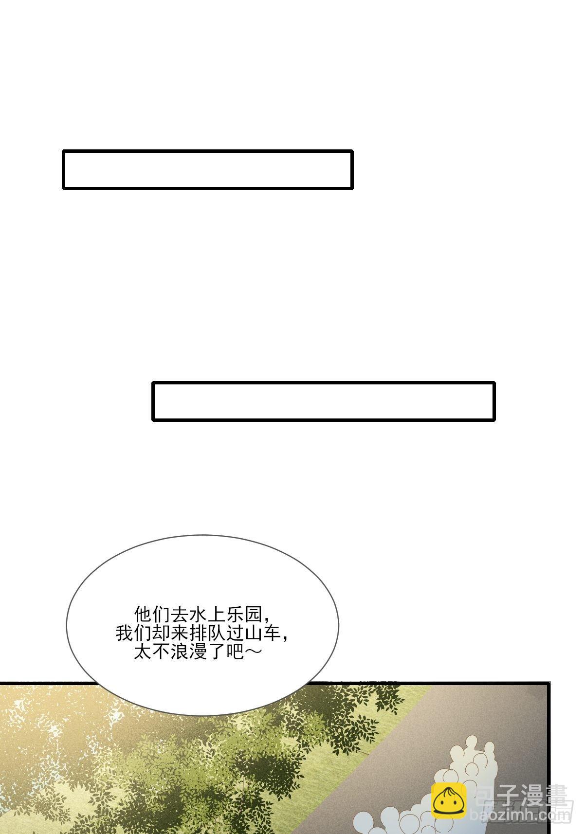水下的悸动-第223话