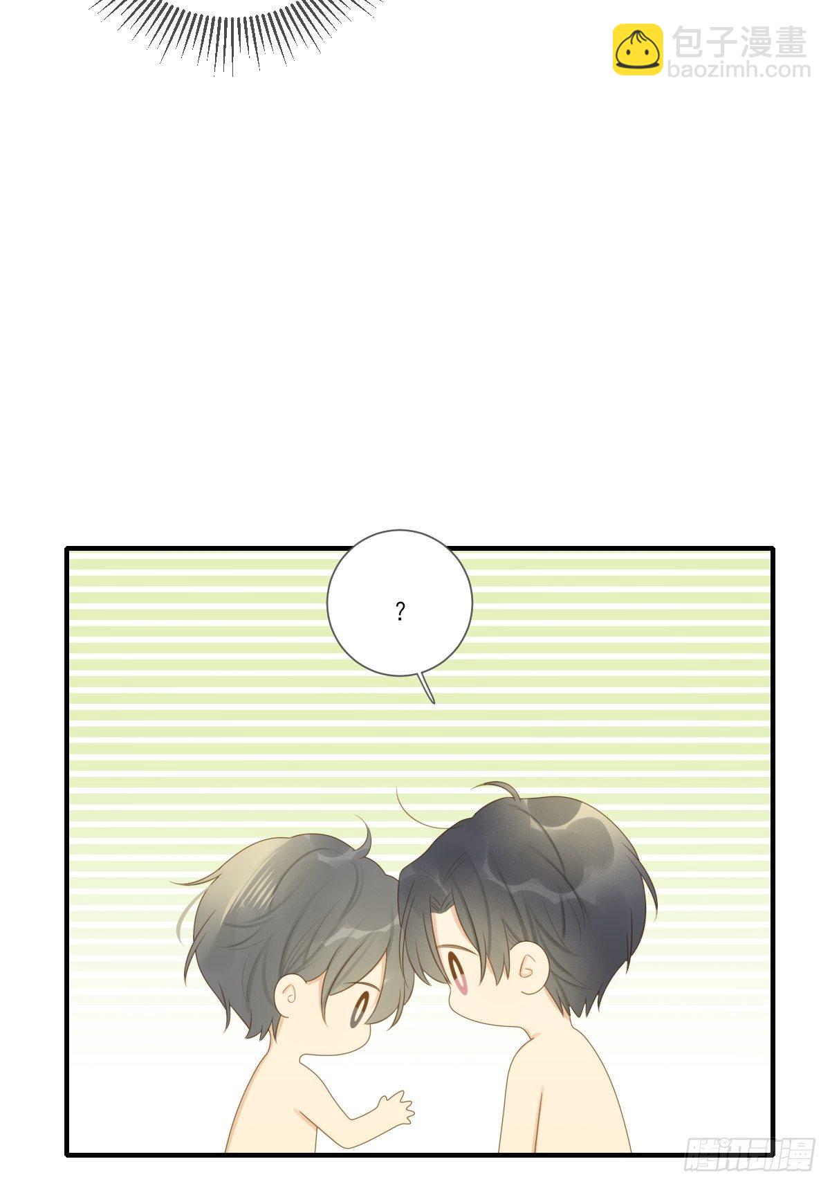 水下的悸动-第223话