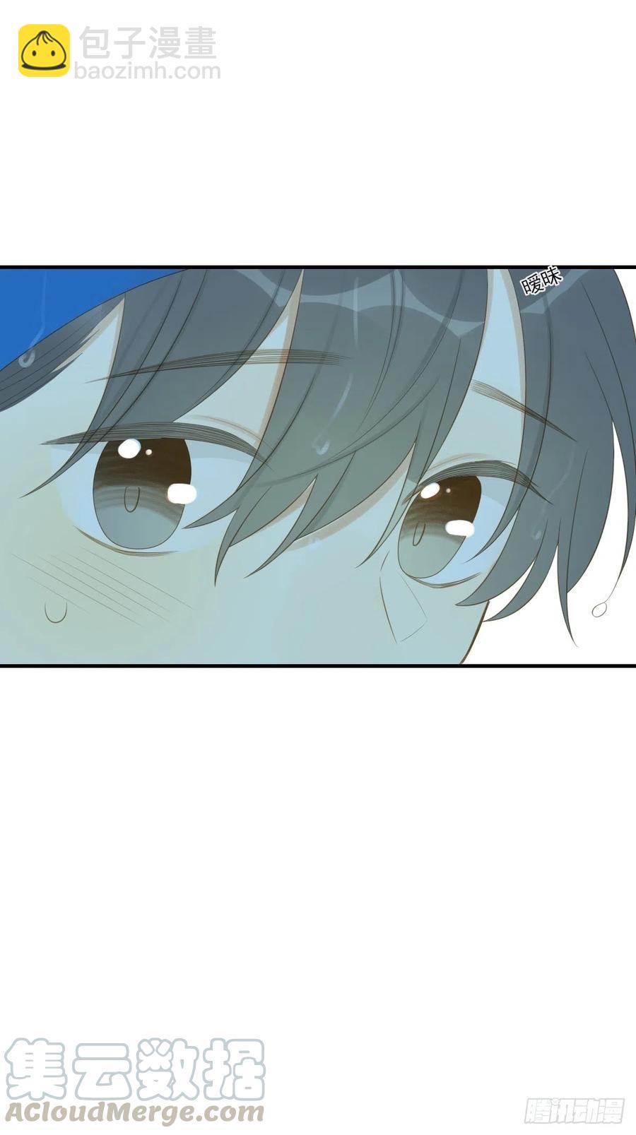王子不要再矜持了！-第225话