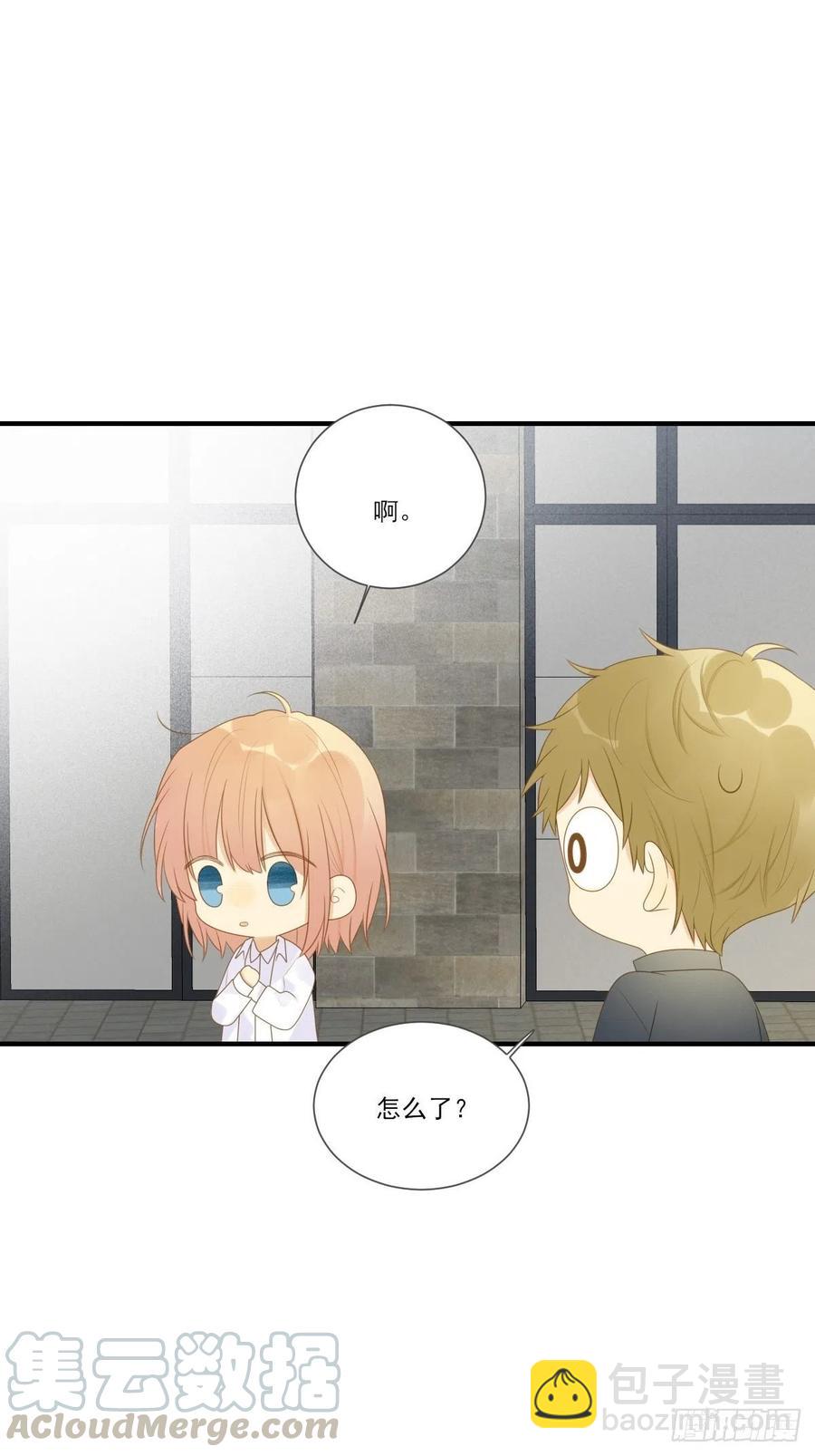 王子不要再矜持了！-第225话