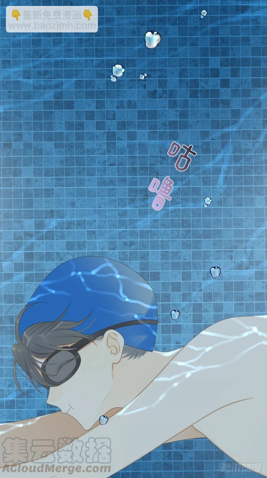 王子不要再矜持了！-第225话