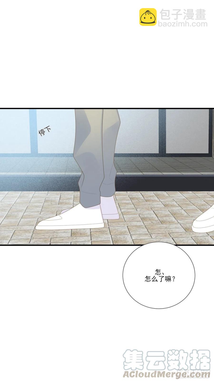 王子不要再矜持了！-第225话
