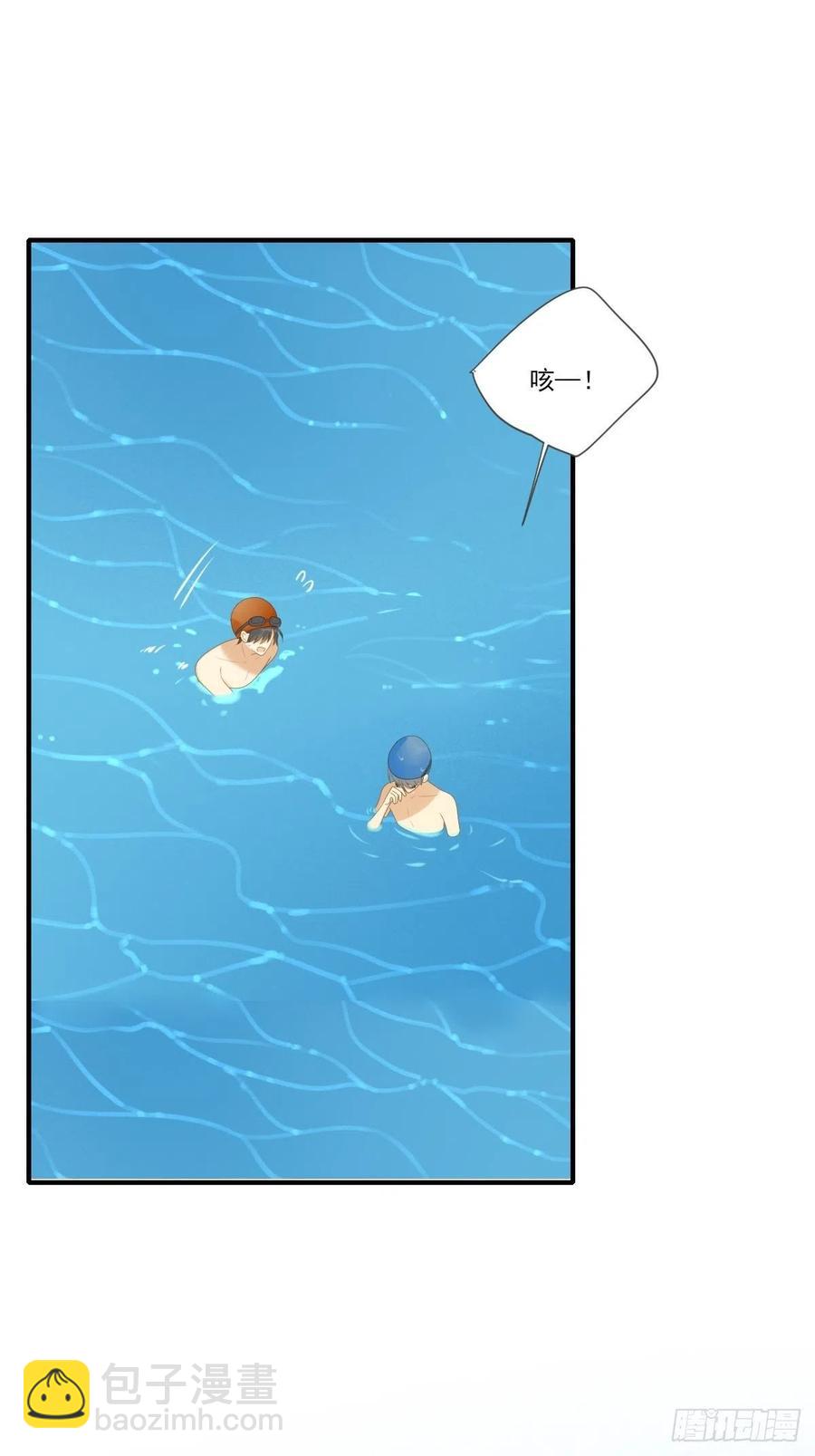 王子不要再矜持了！-第225话
