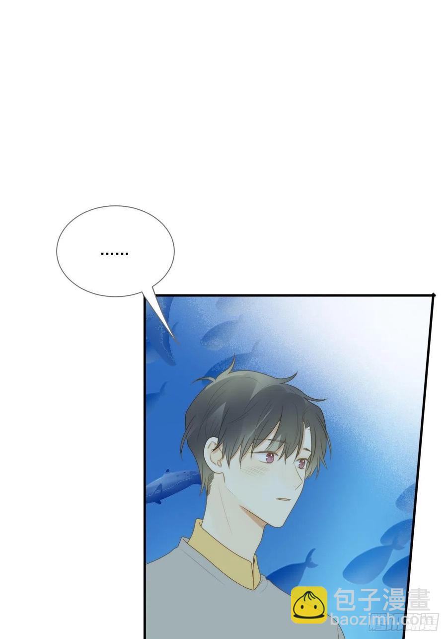 勇敢地爱你-第227话