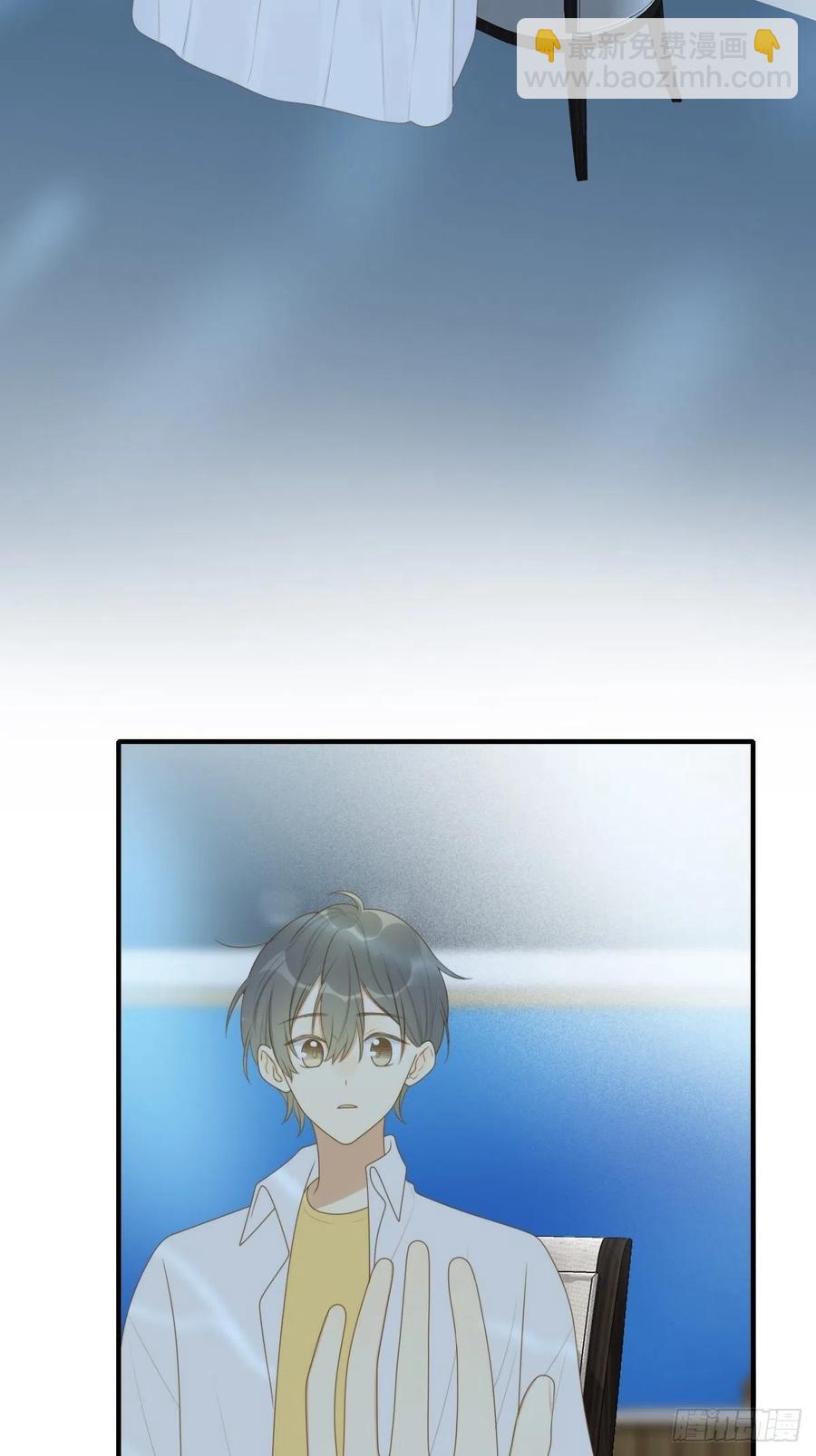 勇敢地爱你-第227话