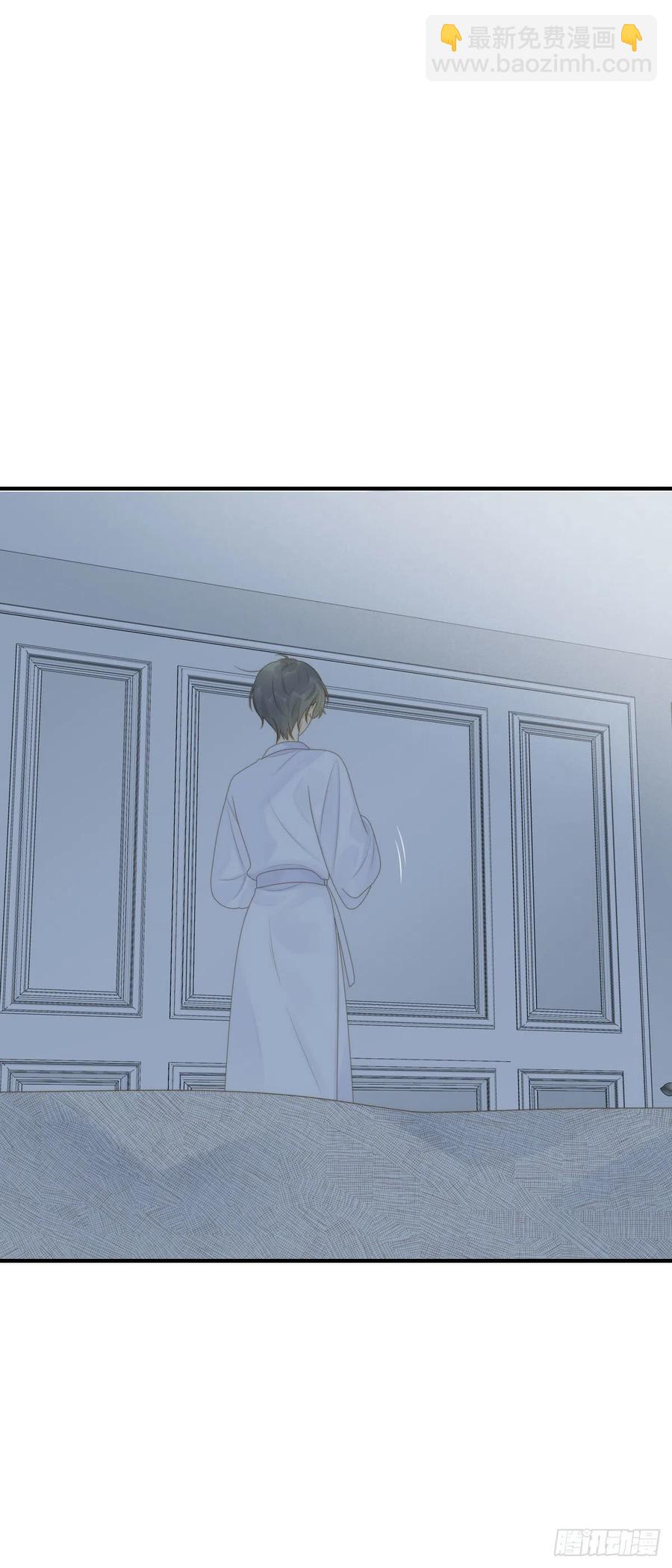 一辈子缠着你-第231话