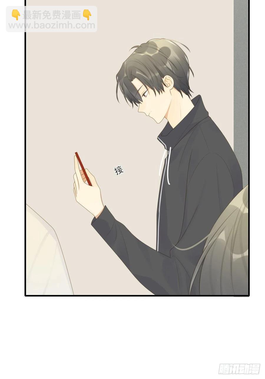 打开龙蛋的方法(1/2)-第233话